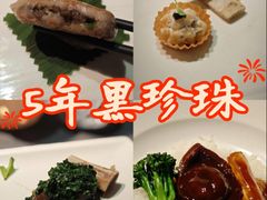 -广舟(千禧店)