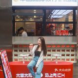 下沙新店！干了这杯rich咖啡☕马上变rich‼️