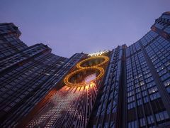 -影汇之星8字形摩天轮