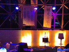 -月光漫步高空酒吧&景观下午茶Moonwalker Sky Land
