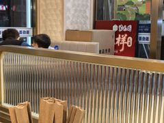 -丝路伊兰·兰州牛肉面(马连道店)