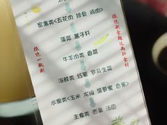 -滇釜火锅·能喝汤的火锅(车公庄店)