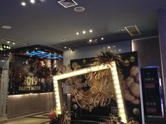 -好乐迪(张扬路八佰伴店)