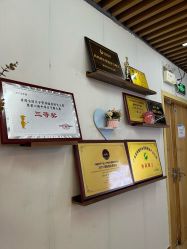-恒悦贝贝月子会所(海珠店)