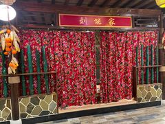 -宝丽金大酒店·洗浴中心