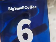 -大小咖啡 BigSmallCoffee(麦子店)