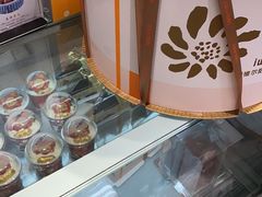 -爱维尔阳光蛋糕(独墅湖邻里中心店)