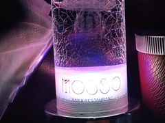 -MOSSO音乐酒吧·live house(长乐路店)