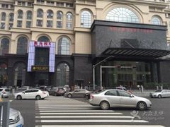 -皇马纯KTV·量贩·聚会(民治店)
