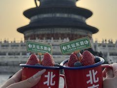 -味多美·北京面包工坊(天坛店)