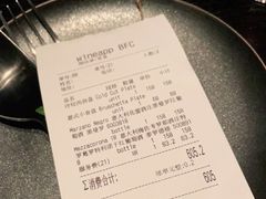 -wineapp葡萄酒餐吧(外滩金融中心店)
