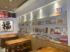 -食蔬不二素食自助餐厅(沈阳铁西店)