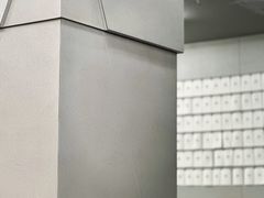 -M Stand(西安大悦城店)
