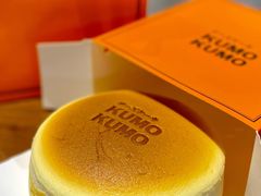 -KUMO KUMO甜品·冰淇淋(深圳壹方城店)