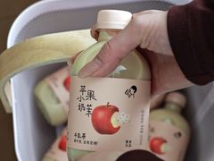 -喜茶(珠海华发商都店)