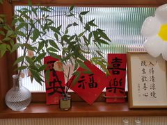 -禅悦素食