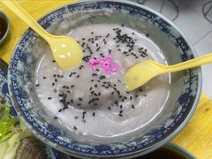 芋泥-福州人铭小吃