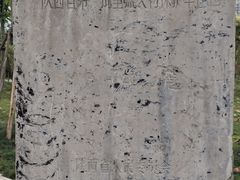 -万寿八仙宫