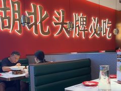 -来菜·湖北头牌藕汤(武商MALL众圆店)