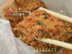 -白魁老号饭庄(安内店)