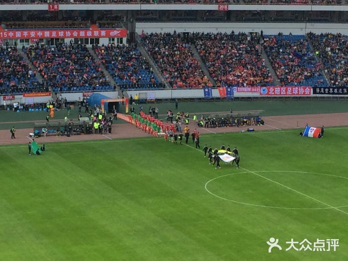 渝超联赛-重庆城市足球联赛赛程-直播比分入口以球会友重庆市新闻界足球联赛拉开战幕