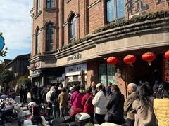 -南方迷宗大包(湖滨店)
