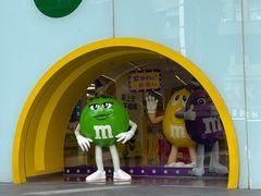 -m豆巧克力世界(上海世茂广场店)