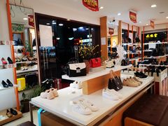 -红蜻蜓Kid(嘉乐广场步行街店)