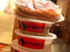 -阊门姚记豆浆(旧学前直营店)