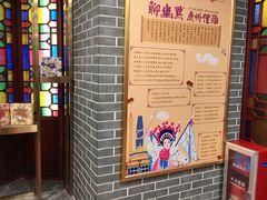 -点都德(龙之梦店)