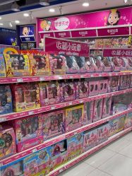 -玩具反斗城TOYSRUS(龙湖杭州西溪天街店)