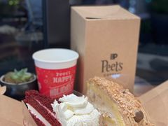 -Peet's Coffee皮爷咖啡(新天地黑标店)