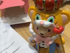 -多乐之日(颐堤港店)