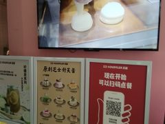 -狐狸和向日葵(北京路店)