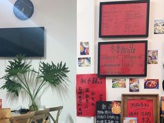 -袁妈红豆汤(重庆总店)