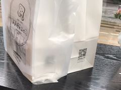 -爸爸糖吐司面包(南京奥体店)