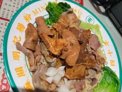 -西关明记肠粉·亚洲地标美食(北京路店)