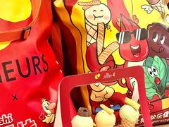 -LUNEURS月乐诗 La Glace(环贸店)