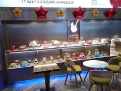 -燃厚蛋糕(卓展中信城店)