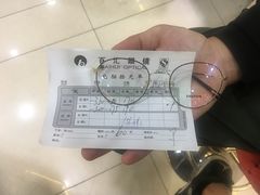 -PARKWAY·百汇眼镜(三叶眼镜城店)