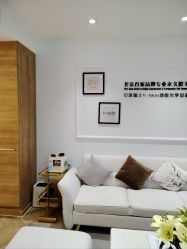 -HEYAN荷妍专业脱毛连锁机构
