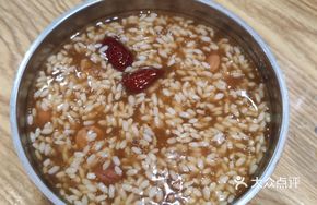 Hawthorn Wine Soup