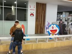 -证大喜玛拉雅中心