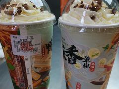 -英歌魂(龙洞店)