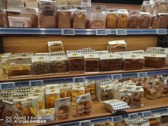 -ALDI奥乐齐超市(凯德虹口店)