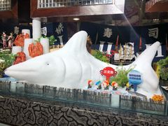 -芭菲盛宴·环球美食(北城国际店)