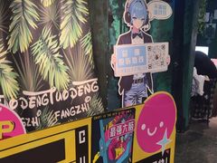 -魔方密室·解谜挑战(静安店)