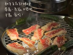 -肉仓焼肉バー(烟台山店)
