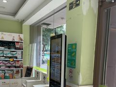 -瑞鹏宠物医院·夜间急症·心超·猫科(祖庙分店)