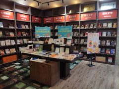 -钟书阁(松江泰晤士小镇店)